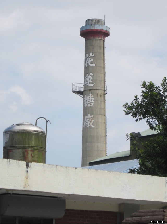 [宜花4天3夜] 踏出熱血的第一步