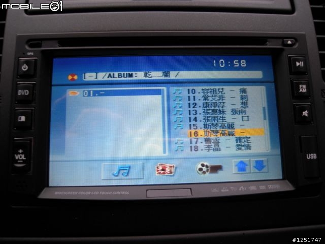 Tiida C11 5D 1.8L 外加 DOD F500LHD 測試開箱文...