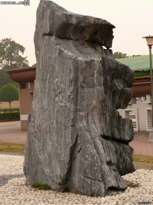 【小品】台中市區''豐樂雕塑公園''任意跑