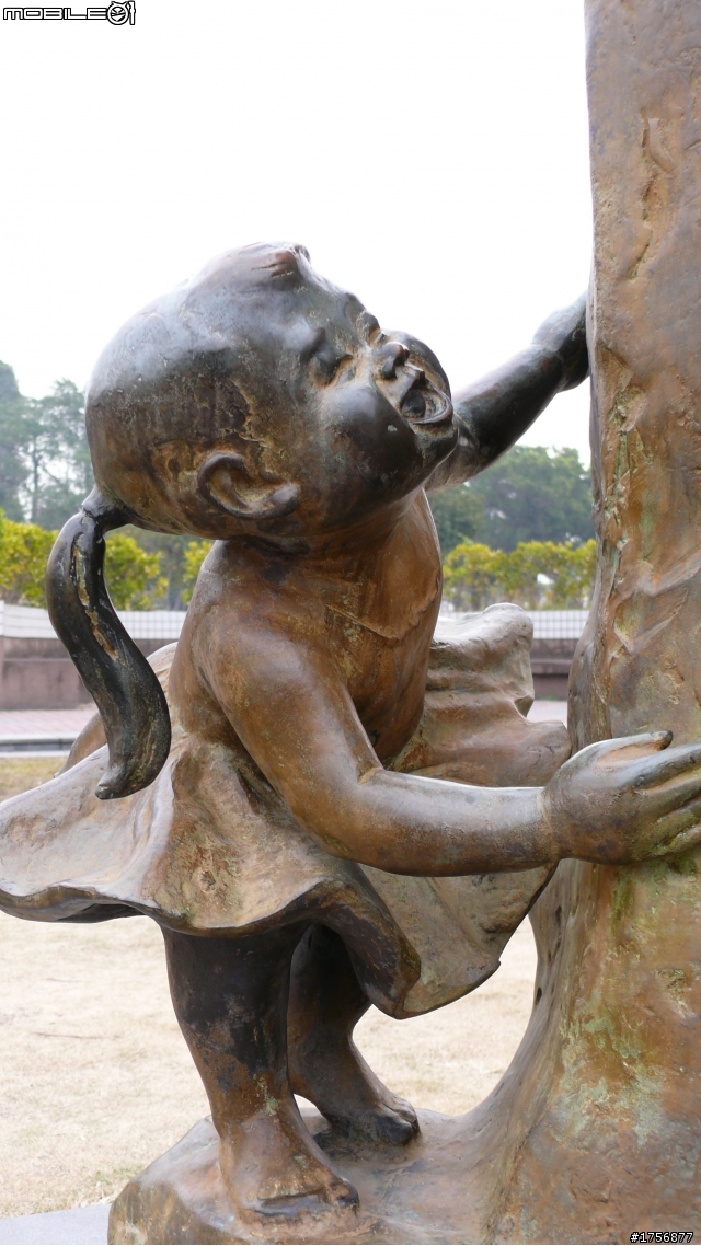 【小品】台中市區''豐樂雕塑公園''任意跑