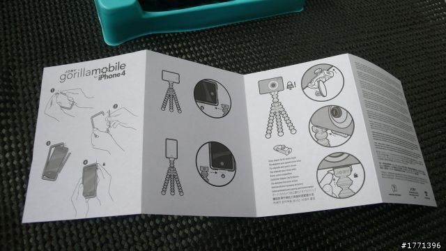 [分享] 保護殼與腳架及相機的完美結合 - Joby Gorillamobile for iPhone 4S