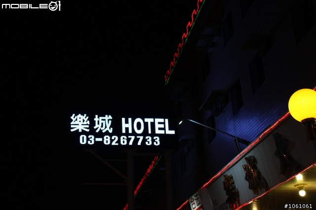 兩天一夜合歡山之見到雪了