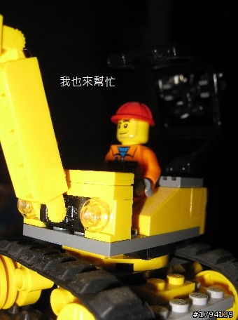 [開箱]AOC 2436Vwh