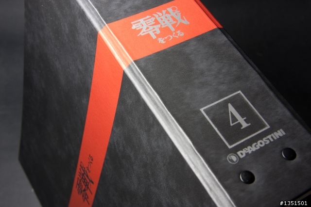 全金屬零式戰機週刊 超~級落落長開箱文 卯起來敢進度6 第二十二發