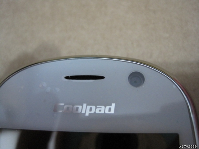 COOLPAD E600開箱分享~