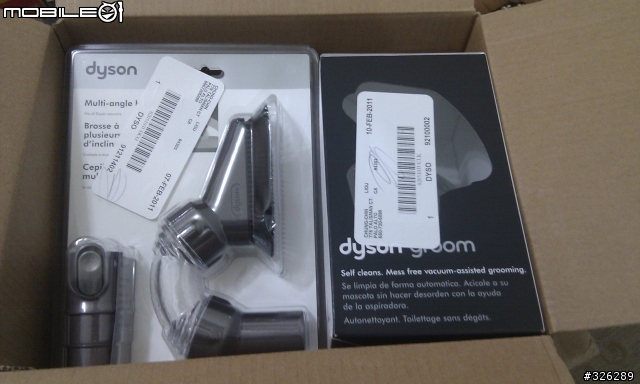 [開箱] Dyson 寵物毛刷頭 & 彎角刷頭