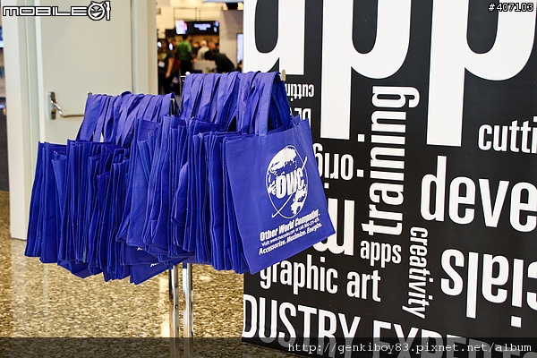 [直擊]2011 MacWorldExpo(上)~圖多