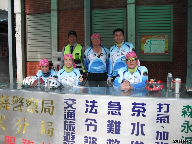 鹿野鐵馬隊最新活動