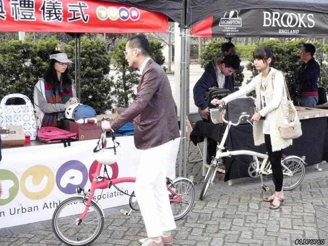 2011 BTC BROMPTON 世界冠軍台灣資格賽