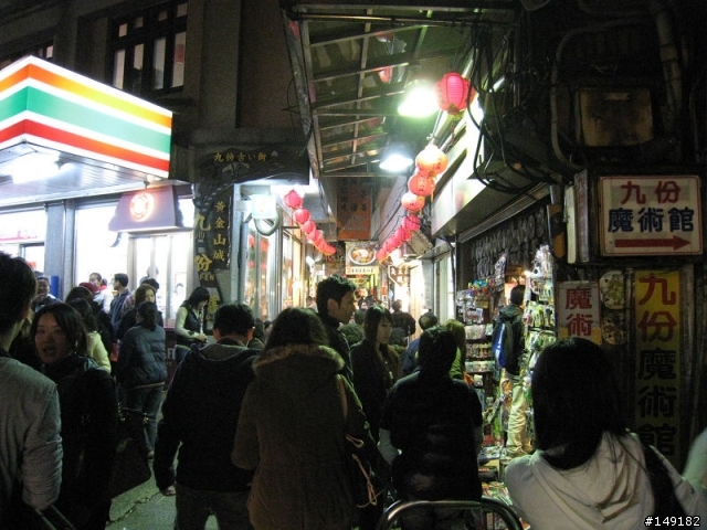 2011春節  猴硐 & 九份一日遊