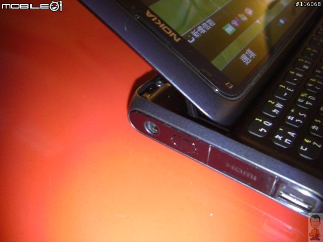 NOKIA E7 體驗會台北場