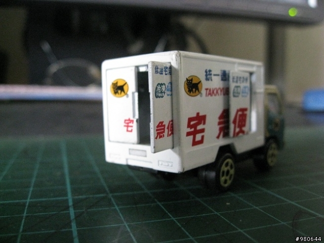 分享一下黑貓車