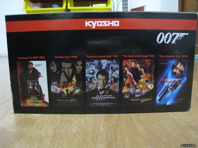 [1/72] KYOSHO 007 JAMES BOND 小汽車收藏開箱