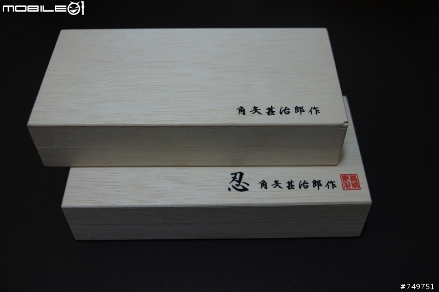 角矢甚治郎 忍系列 霧隱才藏 開箱啦~ (加開女王的角矢其之二)