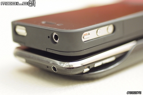IP4 充電器 超推薦款! Essential TPE Verbin Charger