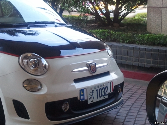 請問這是甚麼車