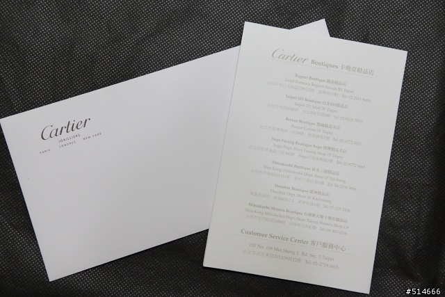 民國100年1月1日的台北101之願 -- Cartier "Trinity" 對戒