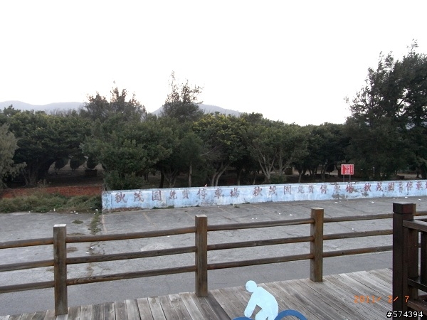 20110207苗栗縣綠光海風自行車道  (探訪練習曲景點)