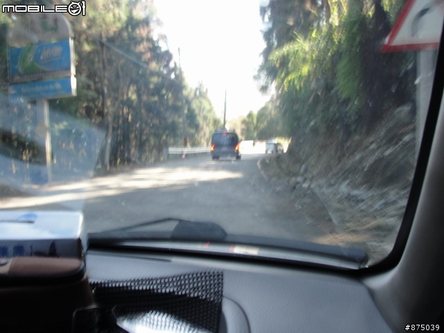 【２０１１年悠活盃】2/27南陌南投杉林溪散步芬多精之旅簽到版