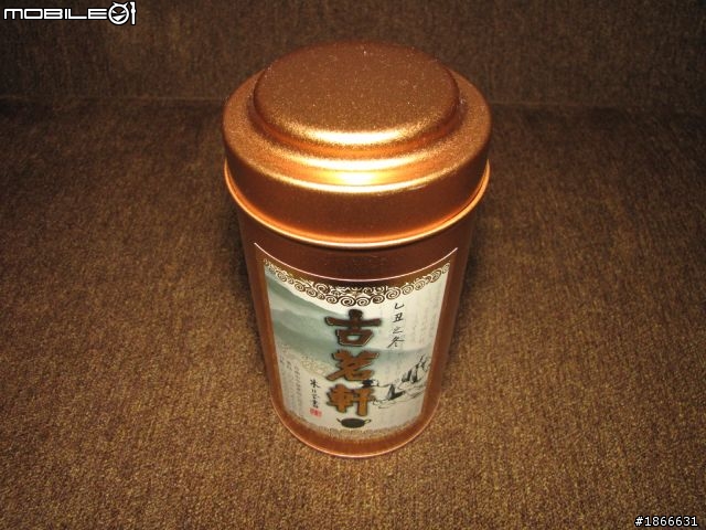 DIY (Do it yourself) 內閃 柔光板 資源回收再利用 Super Low Cost