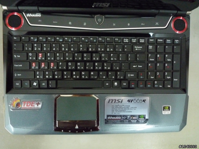 微星G系列超高效能遊戲筆電GT663R   效能測試&使用心得