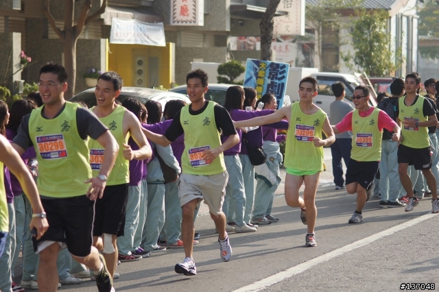  2011高雄國際馬拉松