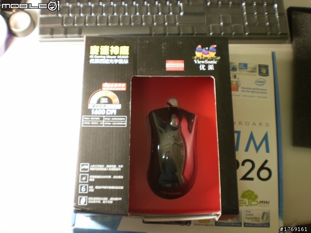 [開箱]  真假死神大對決 ViewSonic MU660