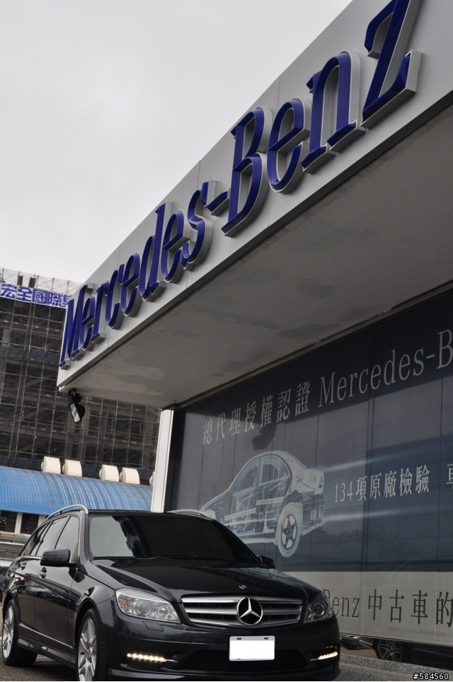 [開箱]M-Benz 2011 C300T AMG(圖超多)