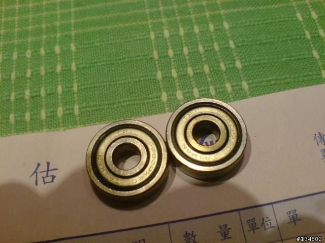 [DIY] Panasonic 除濕機風扇卡死修復~軸承更換記
