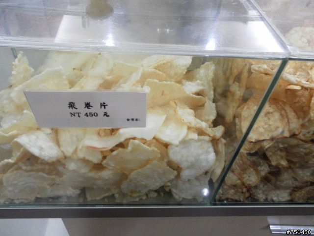娘家(完結篇)