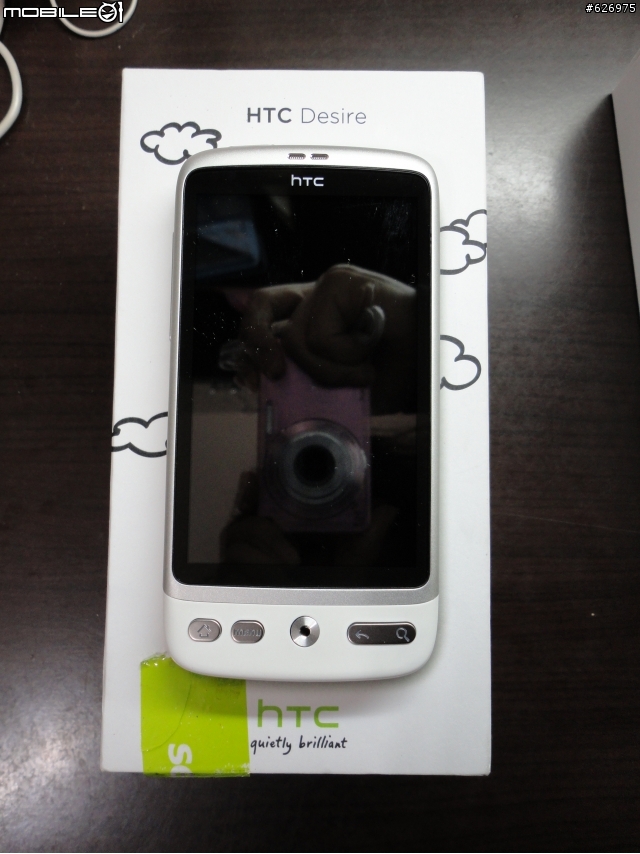 晚來的開箱文  ~~~  HTC Desire白