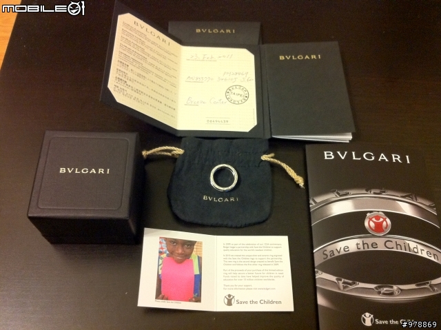 遲來的年終禮物Bvlgari save the children公益戒 另外加映 T 牌項鍊