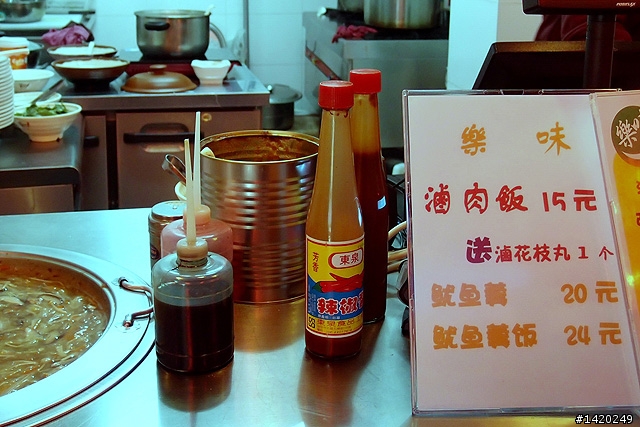 前門大街台灣街