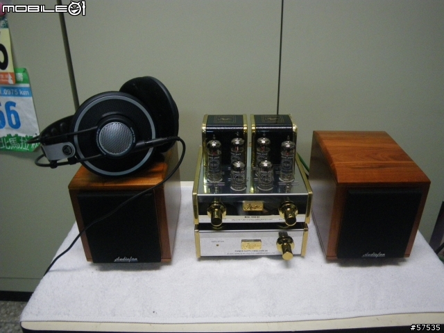 (分享)AUDIO SPACE【MINI-1998SE 】 真空立體綜合擴大機開箱照