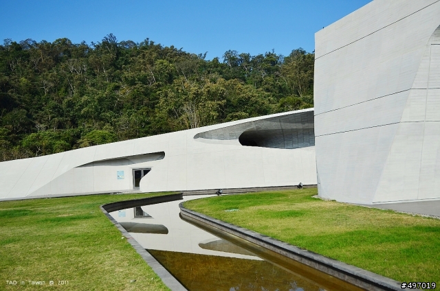 日月潭 . 向山行政中心 & 遊客服務中心