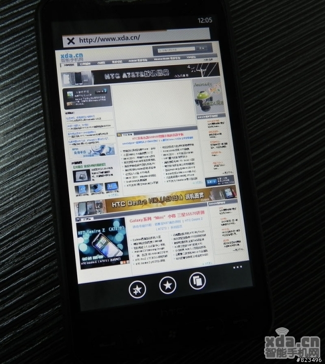 轉貼 HD2/LEO直刷WP7_7.0.7004.0簡體中文版