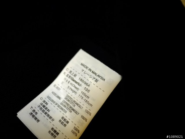NIKE NSW AW77 OMEGA HOODY  新年入手分享
