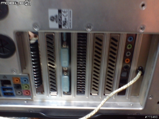 (有這種事)ATI 6950刷6970狂電GTX 580!!