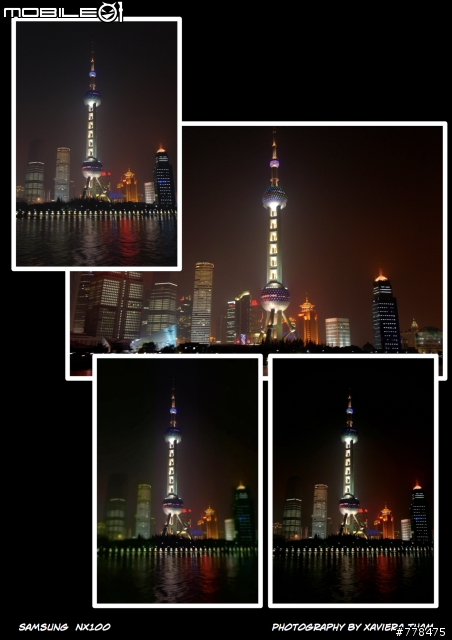 ［不專業的分享］沒使用腳架去拍的夜景