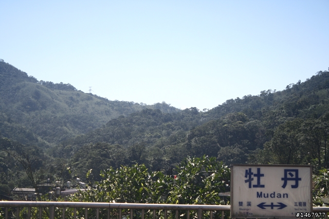 226在北海的道路上和太陽約會