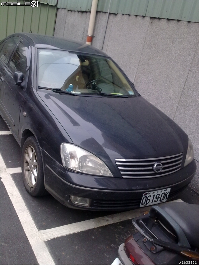 [提醒]如果要檢舉違停車輛,請別犯跟我一樣的錯喔~