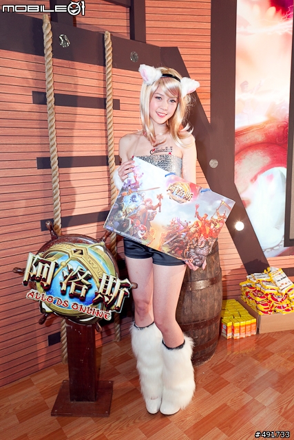 【2011台北電玩展】線上遊戲參展廠商總報 百位SG全面開戰