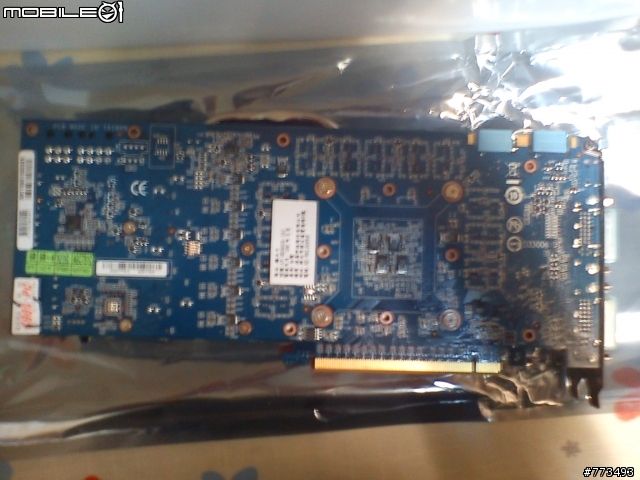 (有這種事)ATI 6950刷6970狂電GTX 580!!