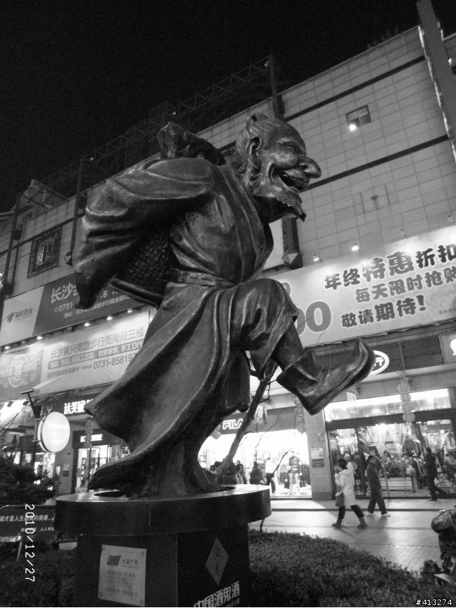 GRD.GXR 黑白作品-大家一起來吧!