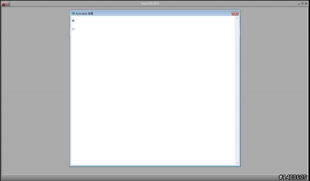 AutoCad 2011 遇上 WIN7的問題