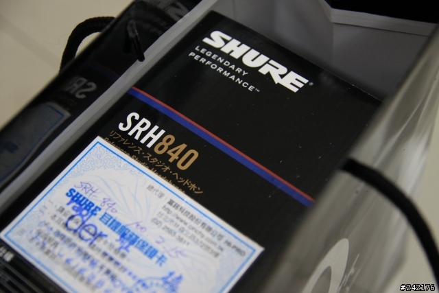 【小開箱】SHURE SRH840
