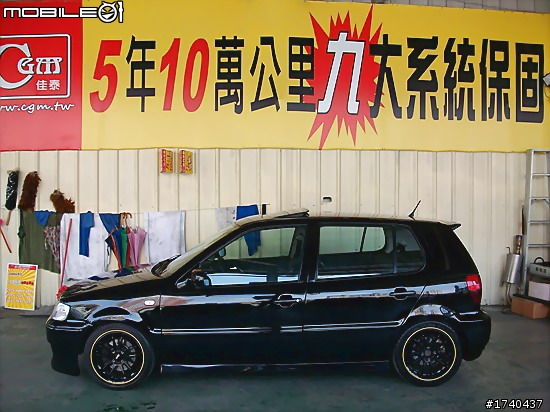 車款型號 ((VW POLO 1.4)) ????