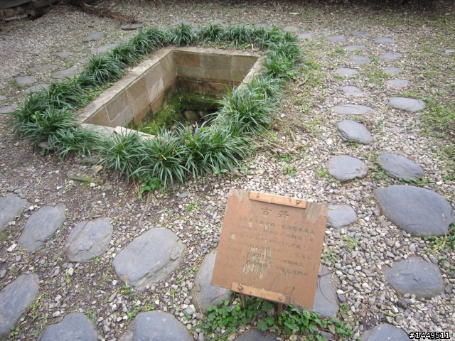 [宜花4天3夜] 踏出熱血的第一步