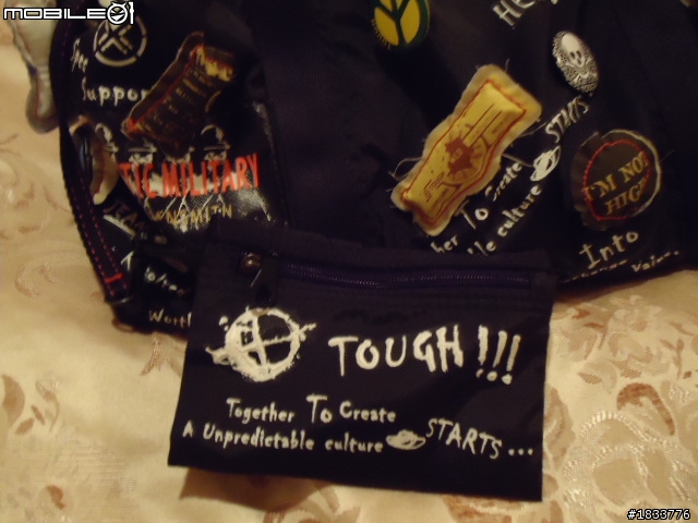 宅男窘硬漢   Tough   大採購