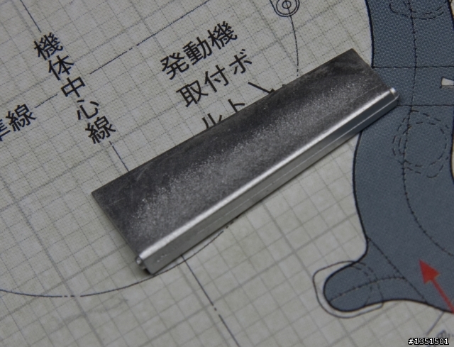 全金屬零式戰機週刊 超~級落落長開箱文 卯起來敢進度6 第二十二發